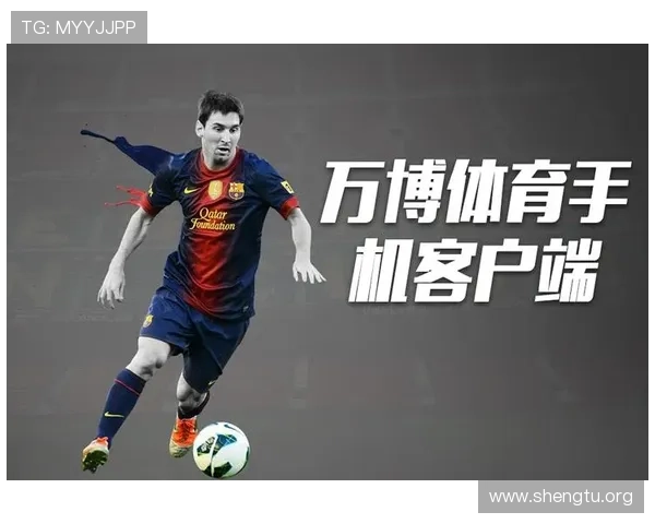 万博体育 manbetx 在线登陆：提升登录体验的实用技巧与注意事项