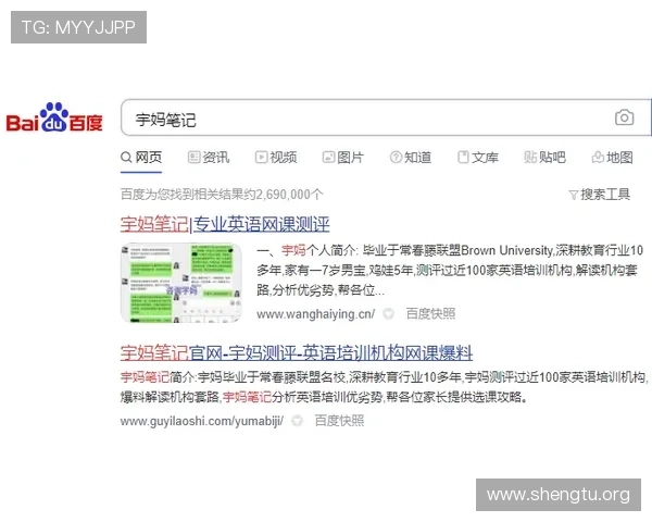 万博购彩用户评价，真实体验带你了解平台优势