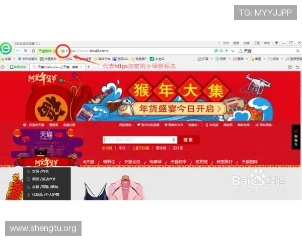 万博maxbetx官网网页登陆入口最新安全稳定版本推荐，确保玩家顺畅体验