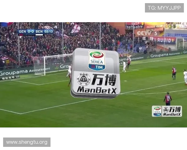 万博官方manbext体育下载帮助用户轻松注册登录实现极速投注体验