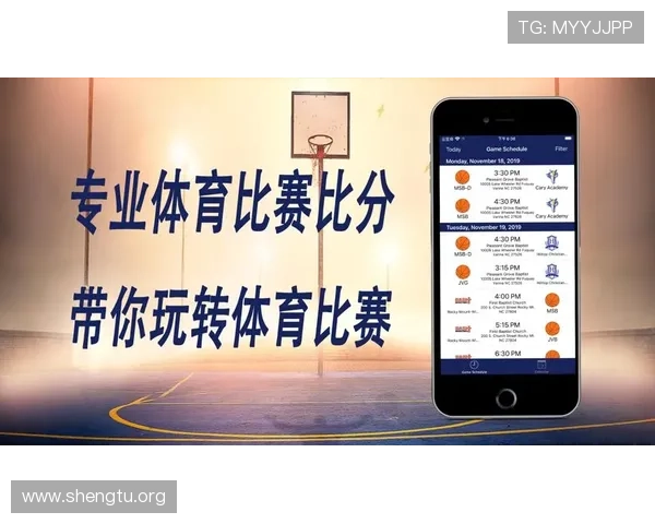 九州体育官网最新活动优惠福利全攻略，丰富奖励助你快速提升游戏体验