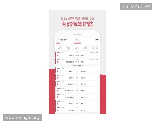 满冠体育官网登录最新公告与活动信息及时掌握第一手资讯