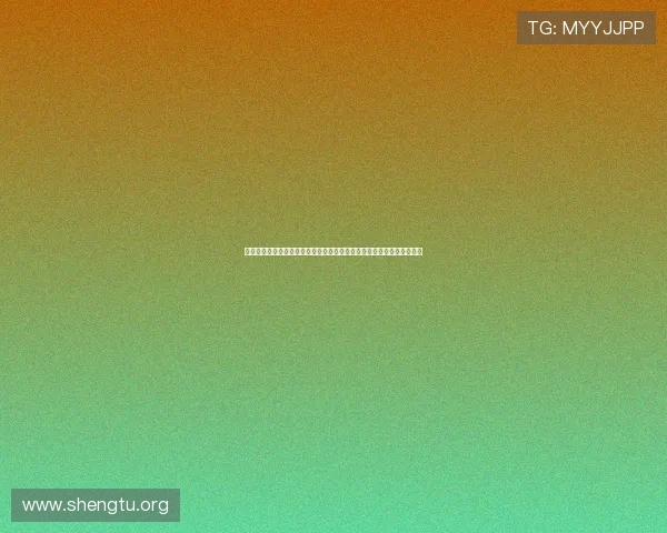 巴拿马对克罗地亚比赛射门数据总结，揭示双方攻防战术布局与比赛结果