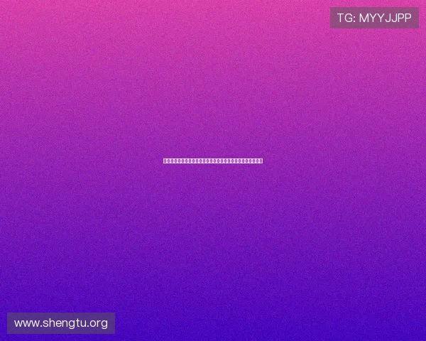 新西兰对埃及停赛事件对世界杯赛场公平竞争的影响与专家点评
