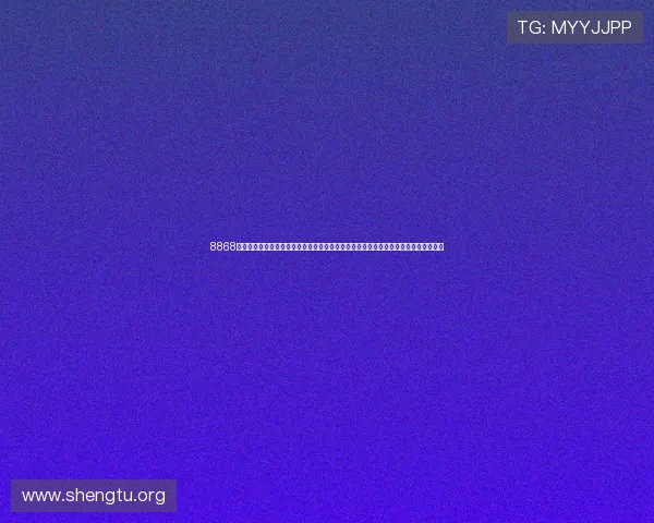 8868体育集团官网为用户提供安全可靠的体育数据查询和实时比分更新，满足你的多样需求