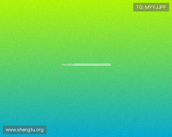 manbetx万博体育英超精彩瞬间集锦，回顾每场关键比赛的亮点片段