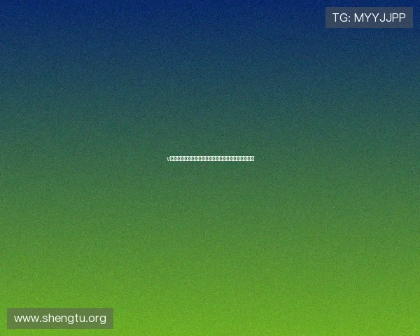 v体育官网入口在线登录入口账号安全防护措施全面介绍